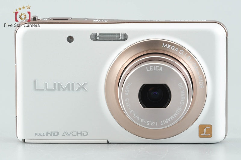 Panasonic LUMIX DMC-FX80 White 12.1 MP Digital Camera w/ Box