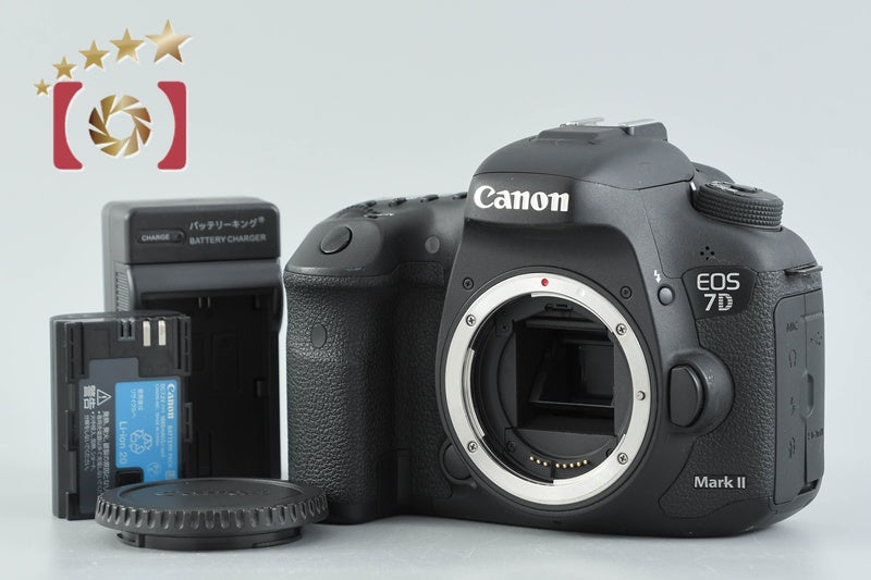 Canon EOS 7D Mark II 20.2 MP Digital SLR Camera Body