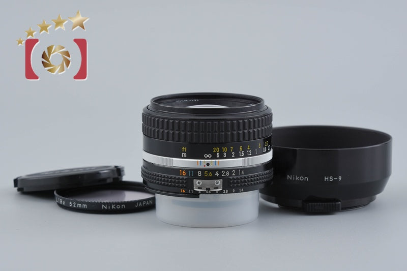 Nikon Ai-S NIKKOR 50mm f/1.4