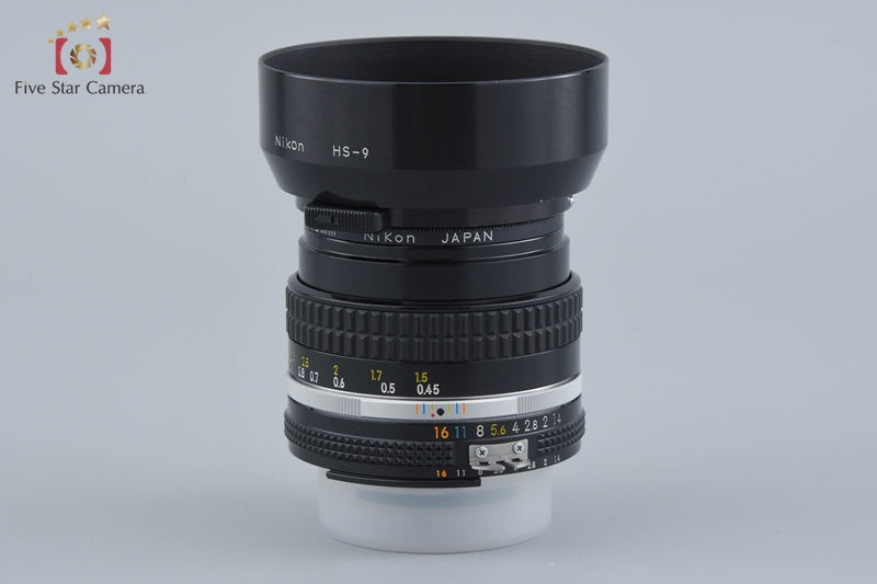 Nikon Ai-S NIKKOR 50mm f/1.4