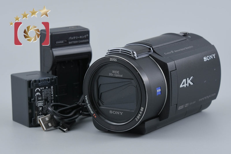 SONY HANDYCAM FDR-AX45 Black Digital Camcorder [Multiple Languages]