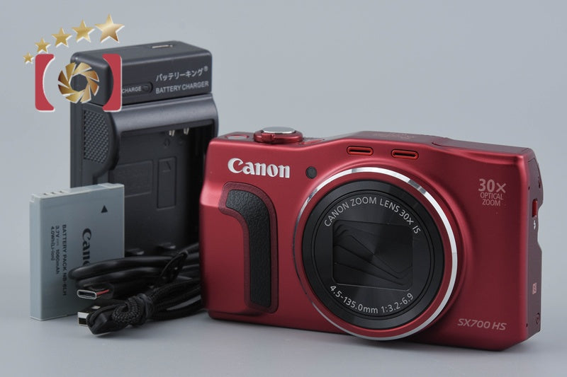 Canon PowerShot SX700 HS Red 16.1 MP Digital Camera