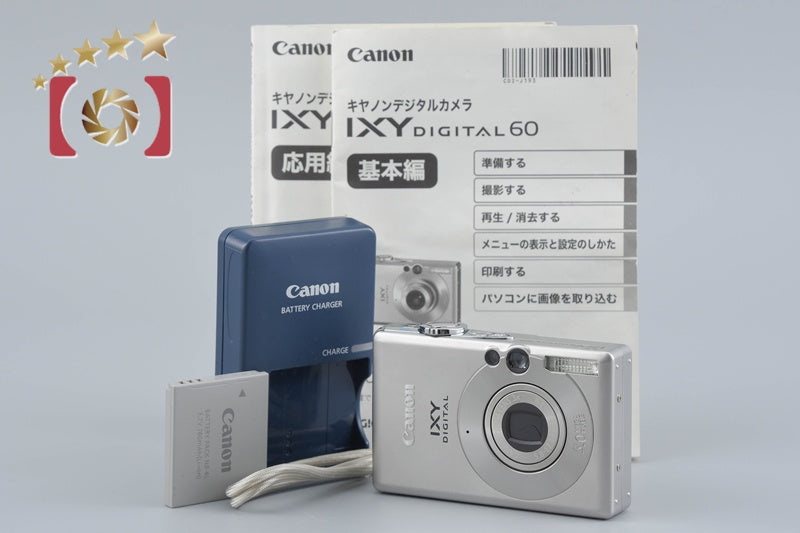 Canon IXY Digital 60 5.0 MP Digital Camera