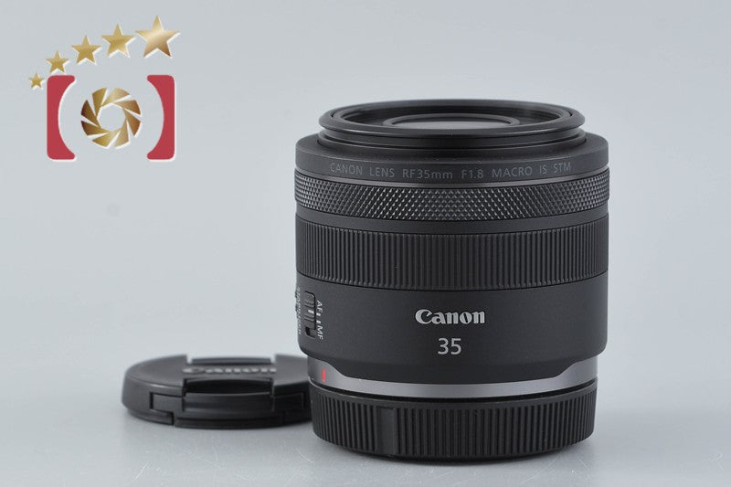 Canon RF 35mm f/1.8 MACRO IS STM