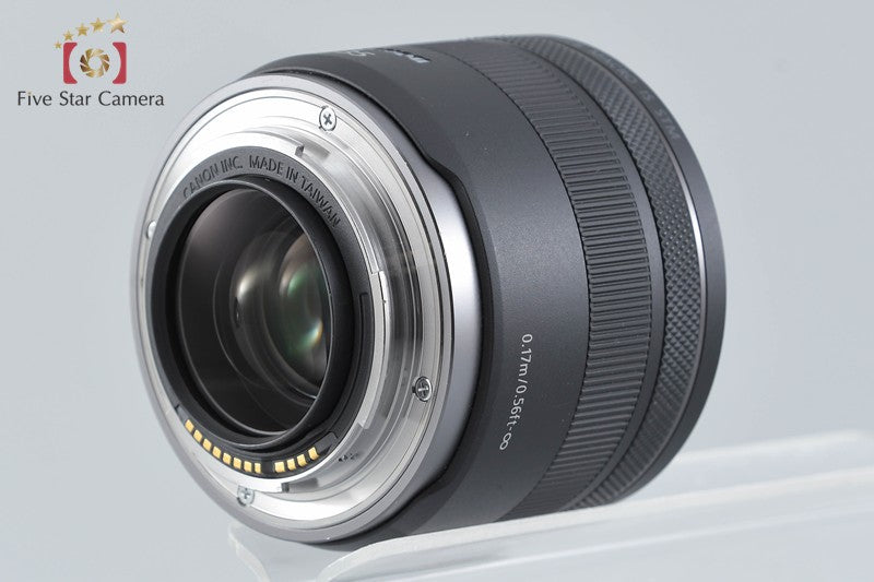 Canon RF 35mm f/1.8 MACRO IS STM