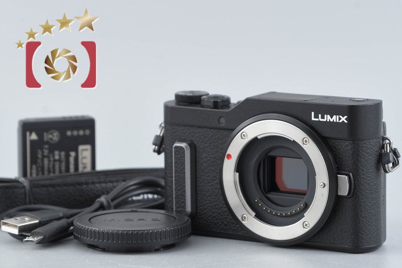 Panasonic LUMIX DC-GF10 White 16.0 MP Mirrorless Camera [Japanese Language Only]