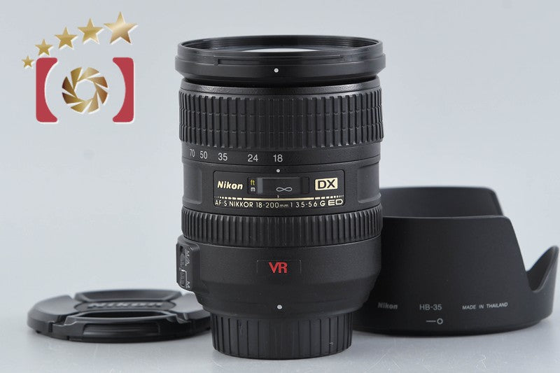 Nikon AF-S DX NIKKOR 18-200mm f/3.5-5.6 G ED VR