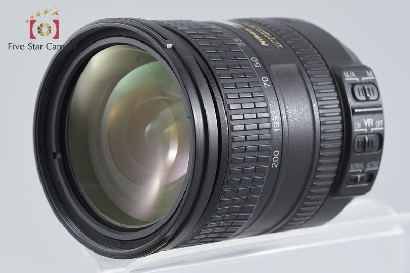 Nikon AF-S DX NIKKOR 18-200mm f/3.5-5.6 G ED VR