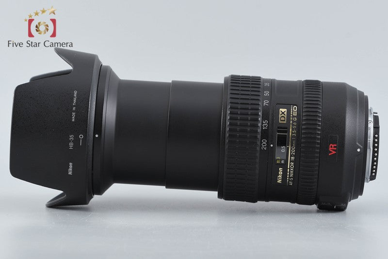 Nikon AF-S DX NIKKOR 18-200mm f/3.5-5.6 G ED VR