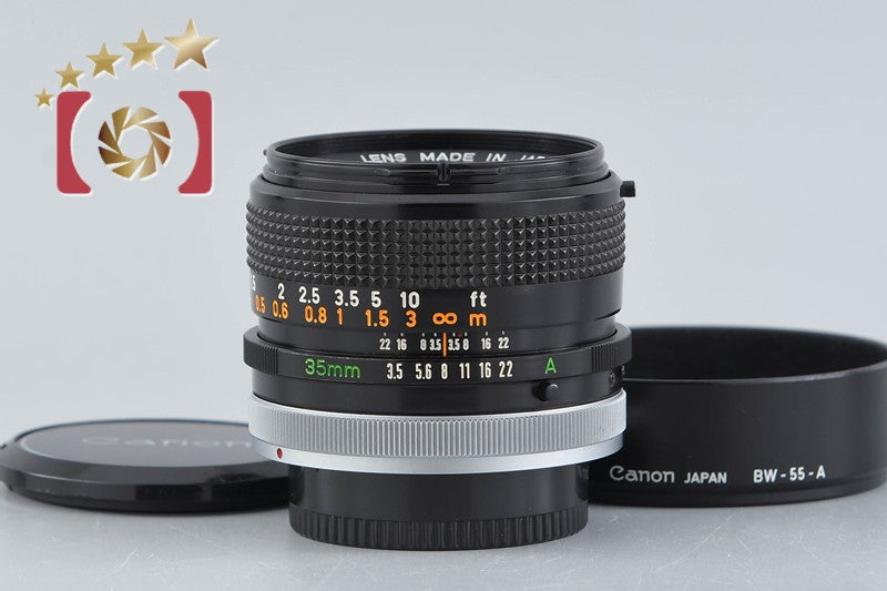 Canon FD 35mm f/3.5 S.C.