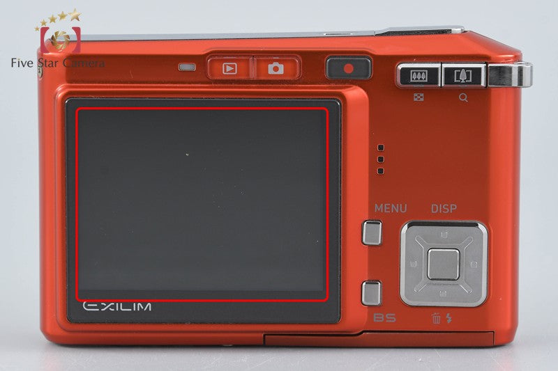 Casio EXILIM EX-S600 Latin Orange 6.1 MP Digital Camera