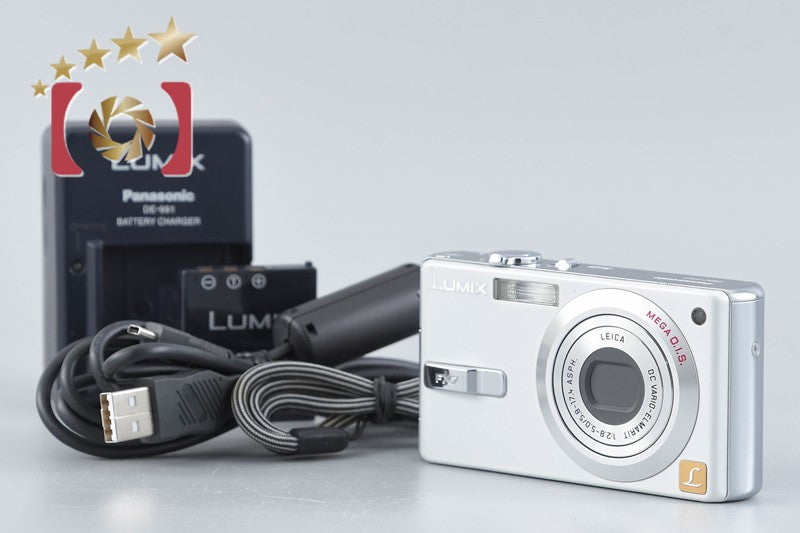 Panasonic LUMIX DMC-FX7 Pearl White 8.1 MP Digital Camera