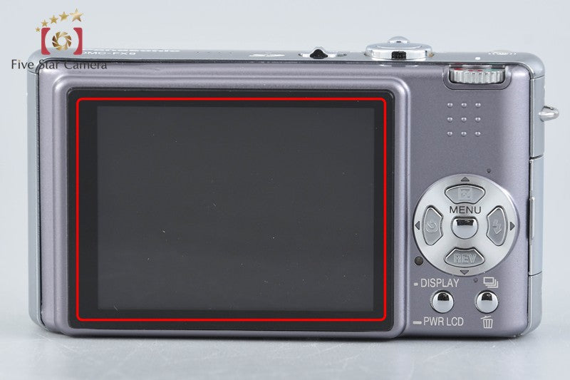Panasonic LUMIX DMC-FX9 Mauve Gray 8.1 MP Digital Camera