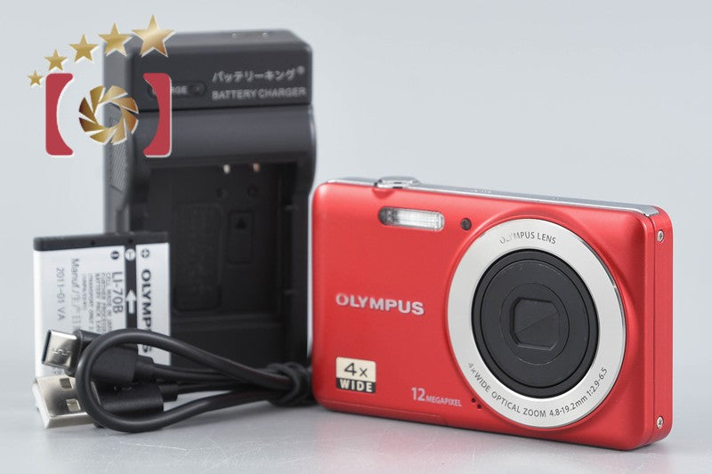 Olympus VG-110 Red 12.0 MP Digital Camera