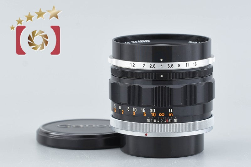 Canon FL 58mm f/1.2 FD Mount Lens