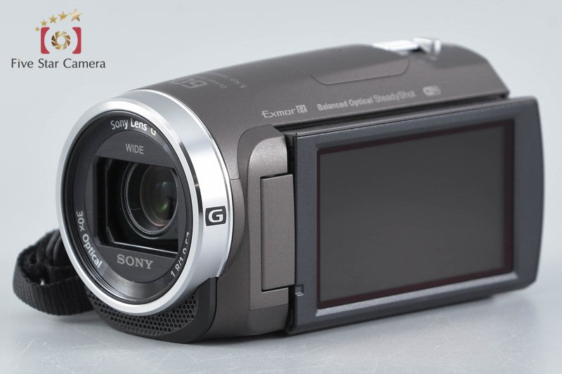 Sony Handycam HDR-CX680 Brown Digital HD Camcorder [Japanese Language Only]