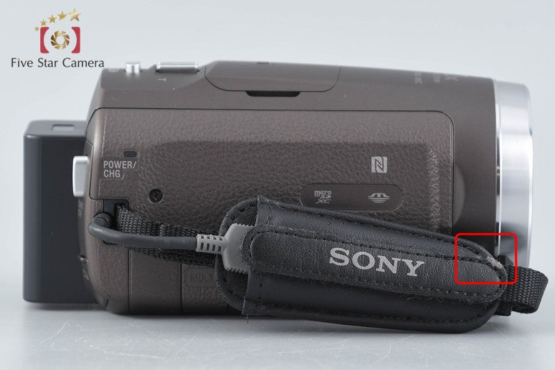 Sony Handycam HDR-CX680 Brown Digital HD Camcorder [Japanese Language Only]
