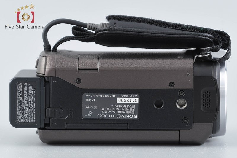 Sony Handycam HDR-CX680 Brown Digital HD Camcorder [Japanese Language Only]