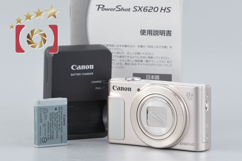 Canon PowerShot SX620 HS White 20.2 MP Digital Camera