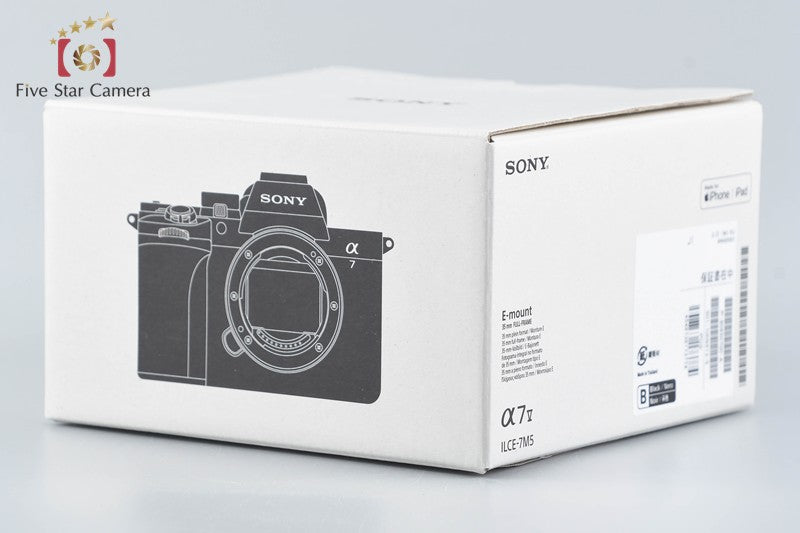 Sony α7 V ILCE-7M5 33.0 MP Digital Mirrorless Camera [Japanese Language Only]