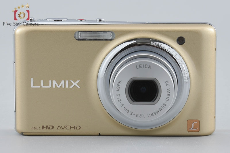 Panasonic LUMIX DMC-FX77 Leopard Gold Digital Camera [Japanese Language Only]