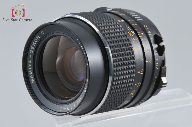 Mamiya SEKOR C 55mm f/2.8 for 645