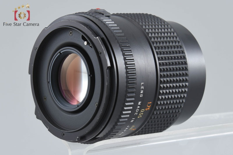 Mamiya SEKOR C 55mm f/2.8 for 645