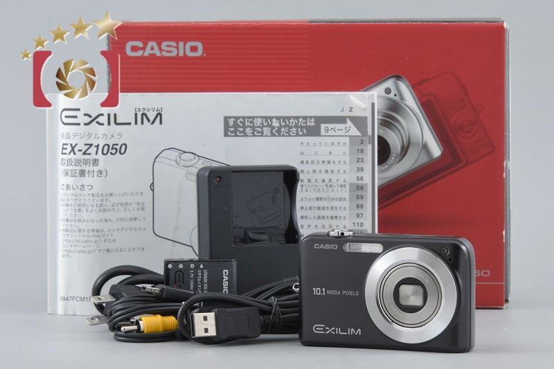 Casio EXILIM ZOOM EX-Z1050 Black 10.1 MP Digital Camera w/ Box