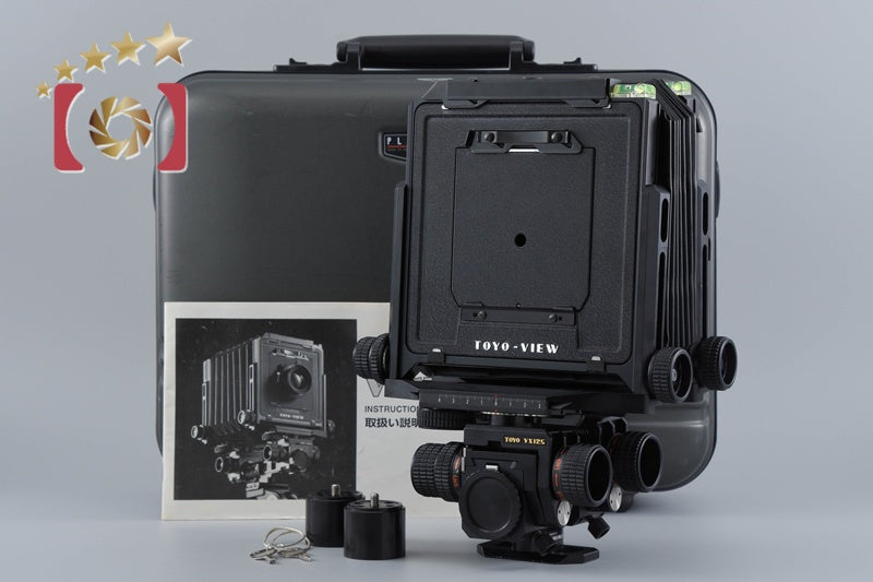 Toyo View VX125 Large Format Film Camera Body