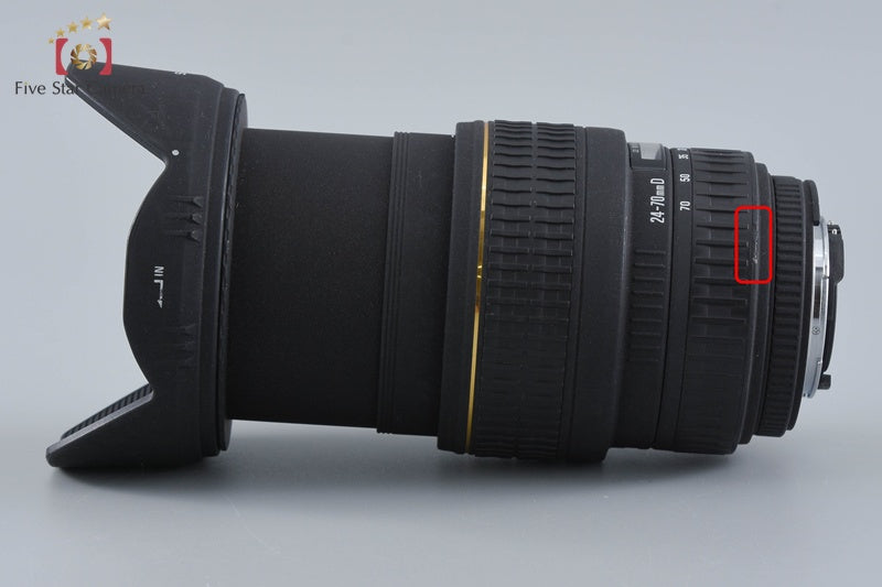 Sigma 24-70mm f/2.8 EX DG ASPHERICAL for Nikon
