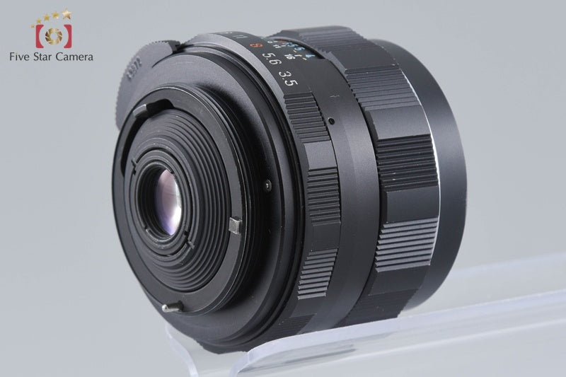 Pentax SMC TAKUMAR 28mm f/3.5 M42 Mount Lens