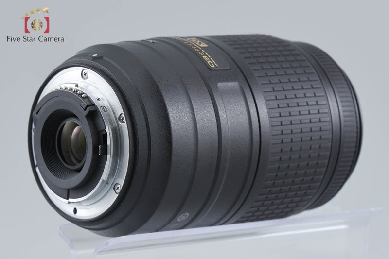 Nikon AF-S DX NIKKOR 55-300mm f/4.5-5.6 G ED VR
