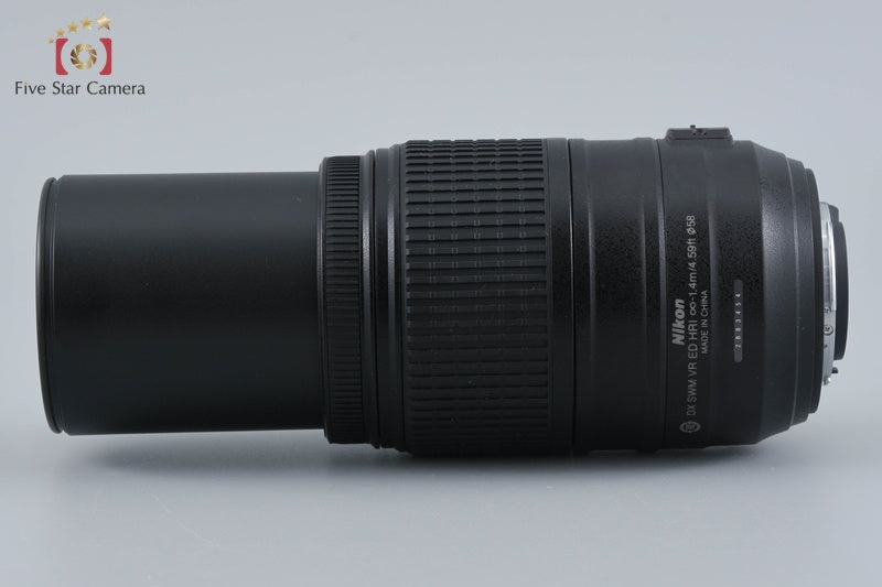 Nikon AF-S DX NIKKOR 55-300mm f/4.5-5.6 G ED VR