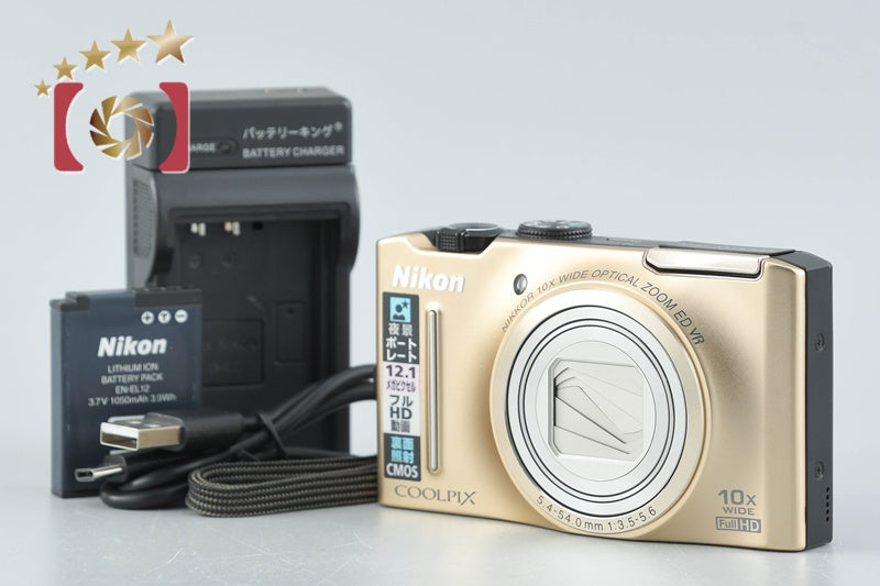 Nikon COOLPIX S8100 Precious Gold 12.1 MP Digital Camera