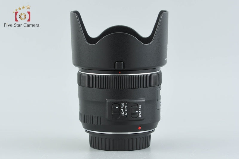 Canon EF 35mm f/2 IS USM w/ Box