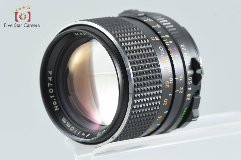 Mamiya SEKOR C 110mm f/2.8 for 645