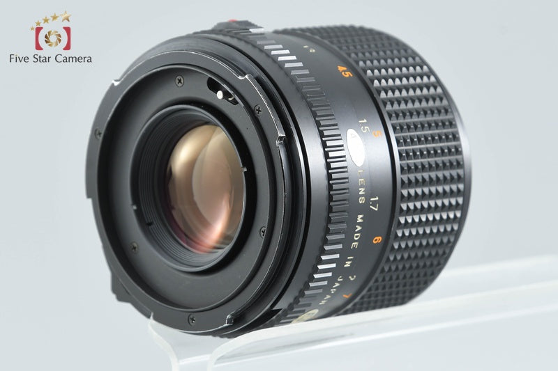 Mamiya SEKOR C 110mm f/2.8 for 645