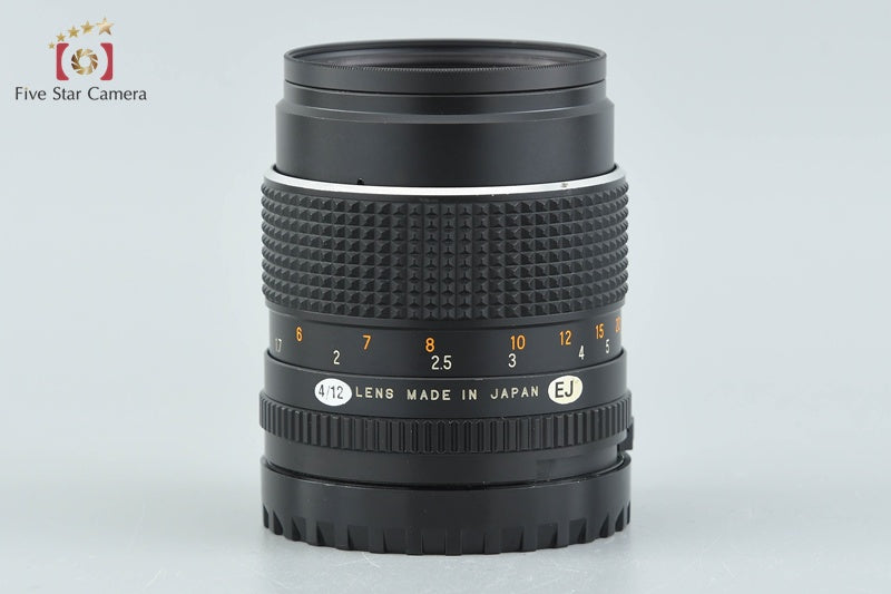 Mamiya SEKOR C 110mm f/2.8 for 645