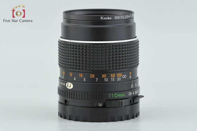 Mamiya SEKOR C 110mm f/2.8 for 645