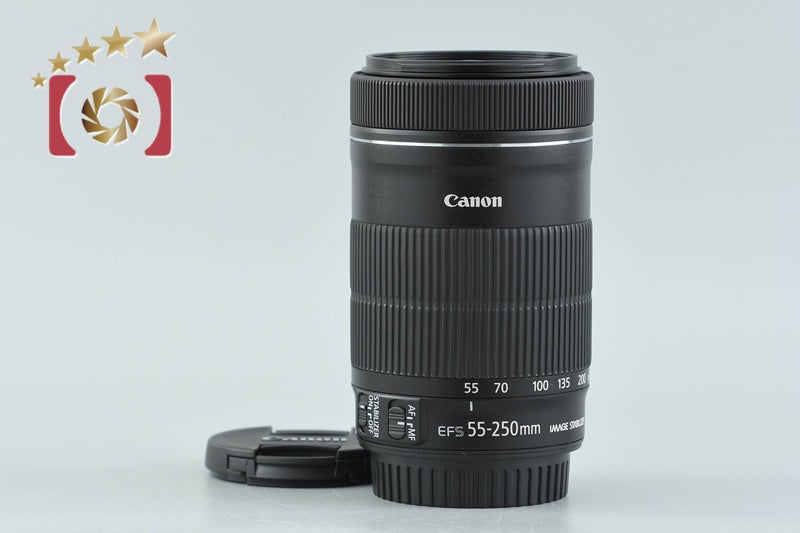 Canon EF-S 55-250mm f/4-5.6 IS STM