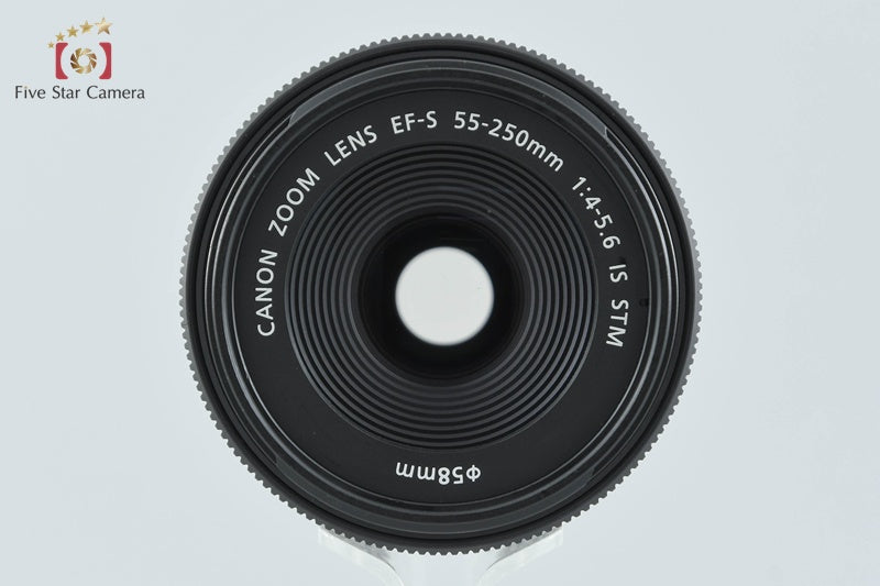 Canon EF-S 55-250mm f/4-5.6 IS STM