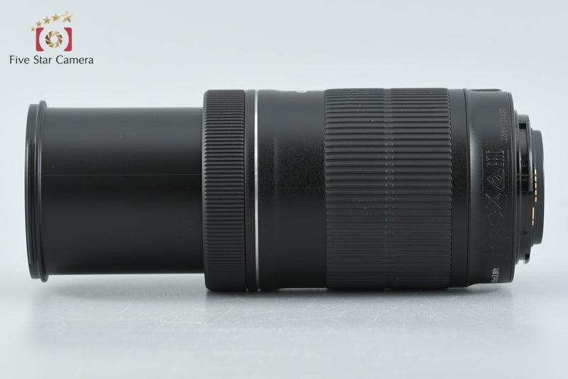 Canon EF-S 55-250mm f/4-5.6 IS STM