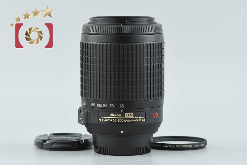 Nikon AF-S DX NIKKOR 55-200mm f/4-5.6 G ED VR