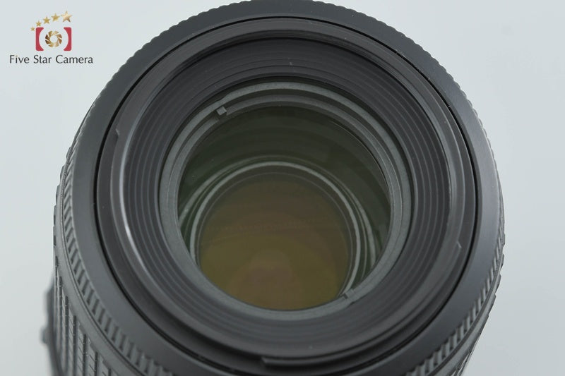 Nikon AF-S DX NIKKOR 55-200mm f/4-5.6 G ED VR