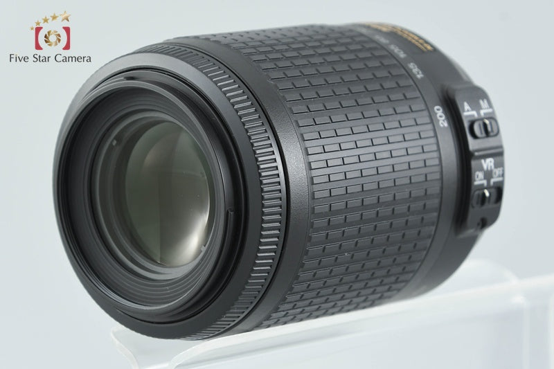 Nikon AF-S DX NIKKOR 55-200mm f/4-5.6 G ED VR