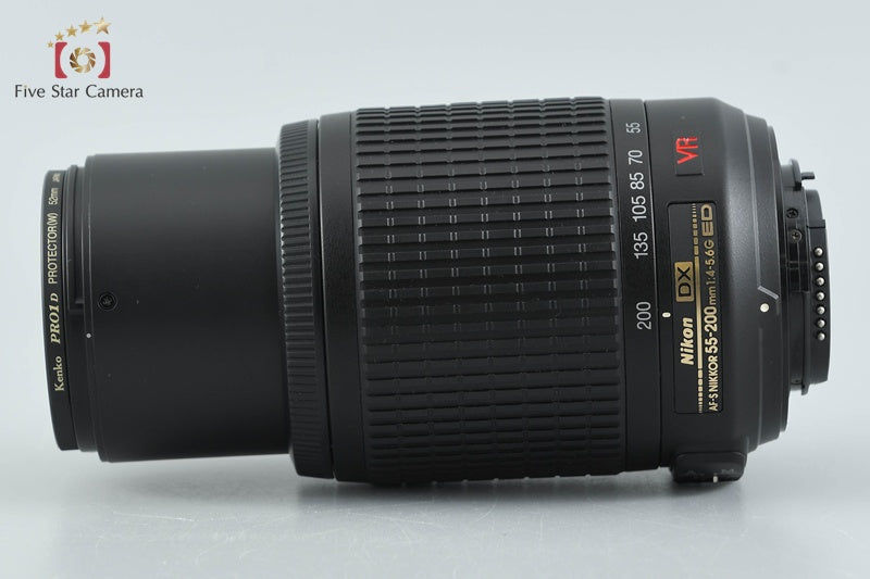 Nikon AF-S DX NIKKOR 55-200mm f/4-5.6 G ED VR
