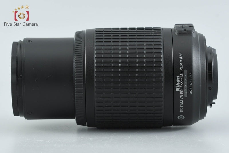 Nikon AF-S DX NIKKOR 55-200mm f/4-5.6 G ED VR