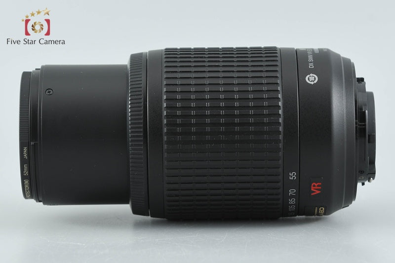 Nikon AF-S DX NIKKOR 55-200mm f/4-5.6 G ED VR