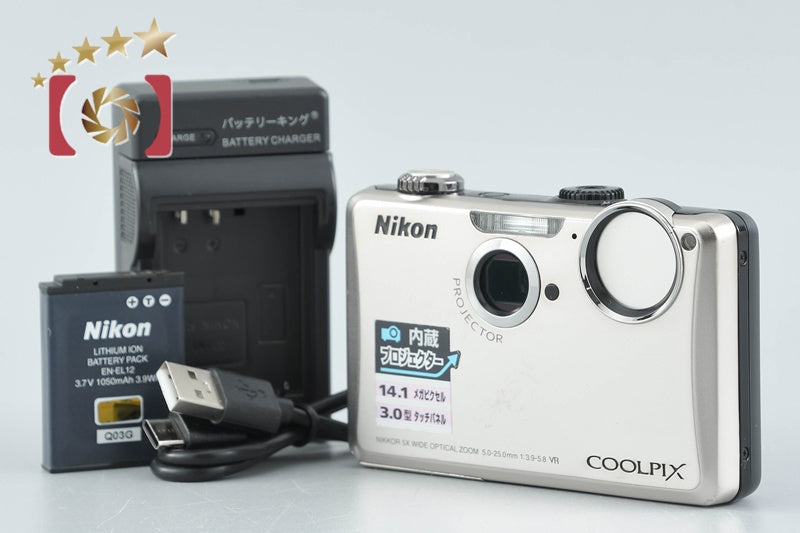 Nikon COOLPIX S1100 pj Silver 14.1MP Digital Camera