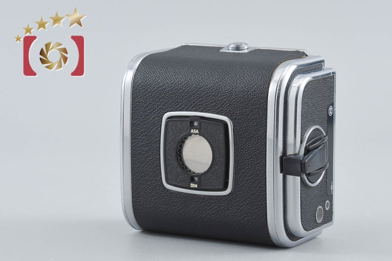 Hasselblad A12 Film Magazine Type II Chrome
